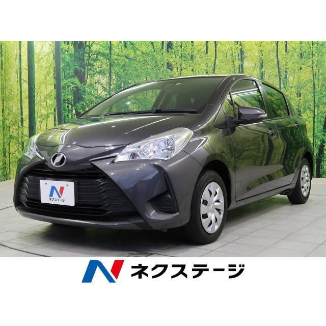 消費税無し 支払総額990 000円 中古車 トヨタ ヴィッツ 中古車