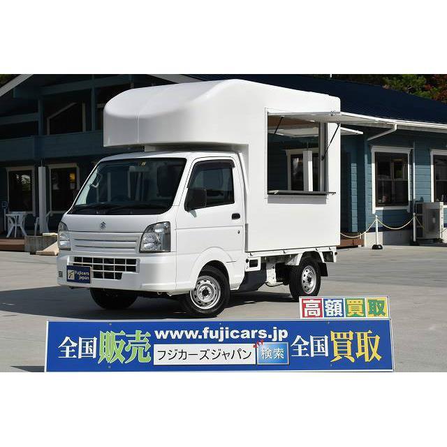中古車 スズキ キャリイ 新規架装 キッチンカー ケータリングカー 厳選中古車ショッピング 通販 Yahoo ショッピング