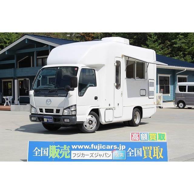 中古車 マツダ タイタン 移動販売車 キッチンカー ケータリングカー メーカー直売