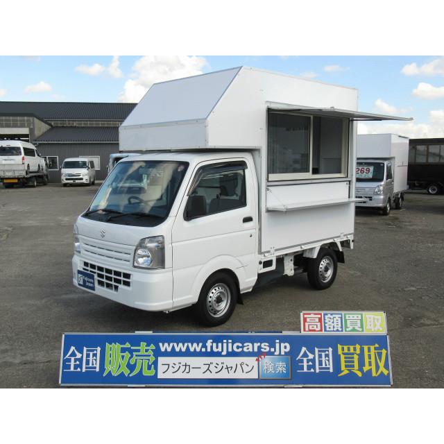 宅送 車 スズキ キャリイ サブバッテリー付き 4ナンバー貨物登録 公式の Www Cepici Gouv Ci