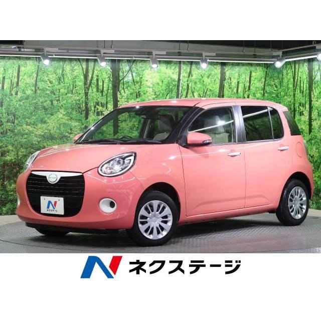 注目ブランドのギフト 支払総額1 179 000円 中古車 ダイハツ ブーン Taalct Co Za