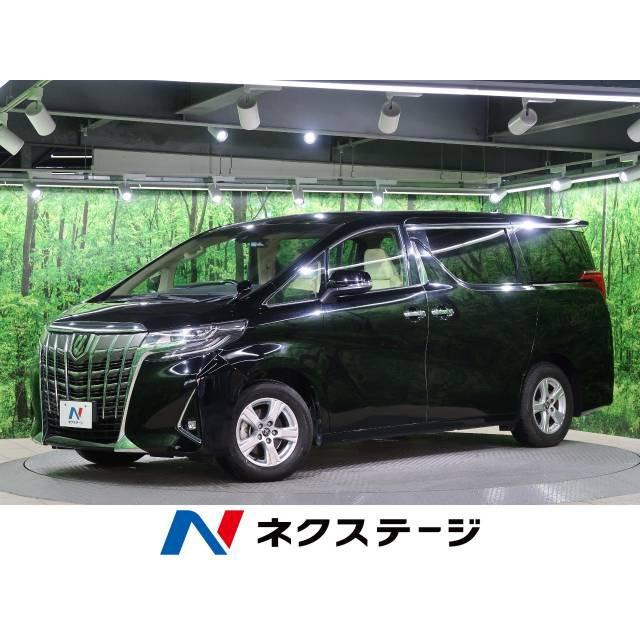 日本製 支払総額3 127 000円 中古車 トヨタ アルファード 中古車