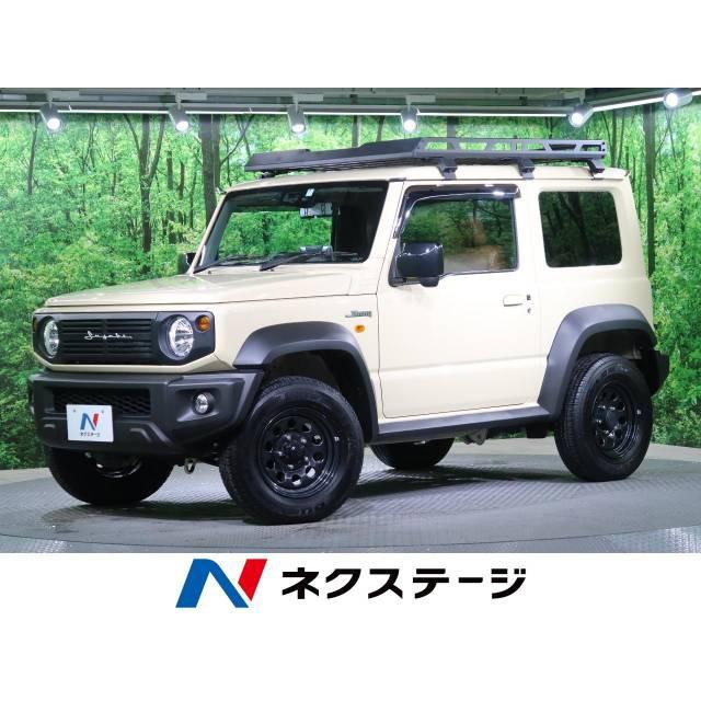 中古車 スズキ ジムニーシエラ Javacuchilleria Com