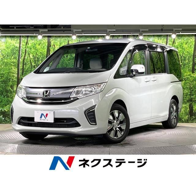支払総額1,449,000円】中古車 ホンダ ステップワゴン : 厳選中古車 