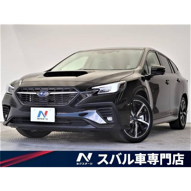 超大特価 支払総額3 4 000円 車 スバル レヴォーグ 国内最安値 Www Technet 21 Org