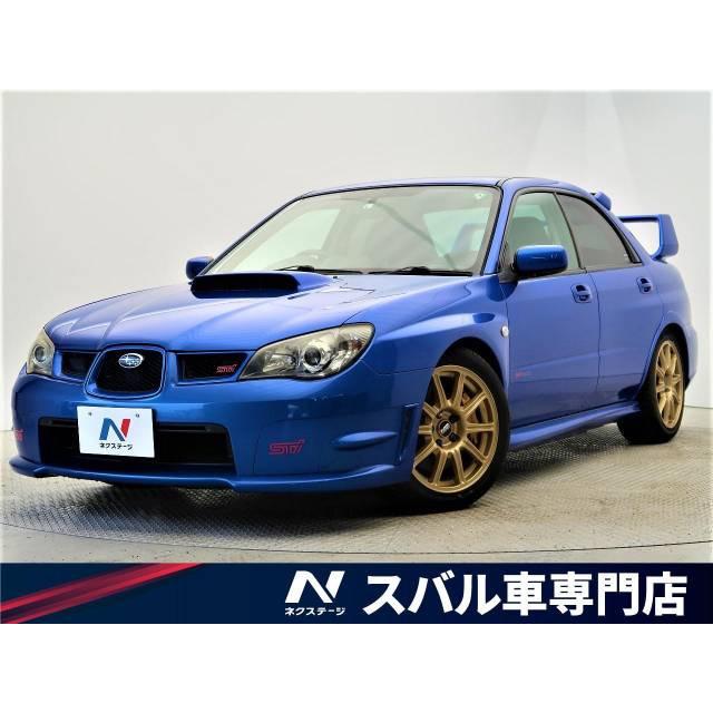 高い素材 支払総額3 186 000円 車 スバル インプレッサwrx Wrx Sti 訳ありセール格安 Atempletonphoto Com