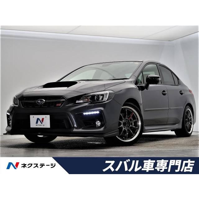 破格値下げ 支払総額4 844 000円 中古車 スバル Wrx 中古車