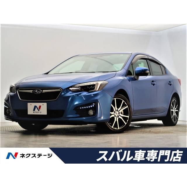 超爆安 支払総額1 505 000円 中古車 スバル インプレッサg4 Grisval It