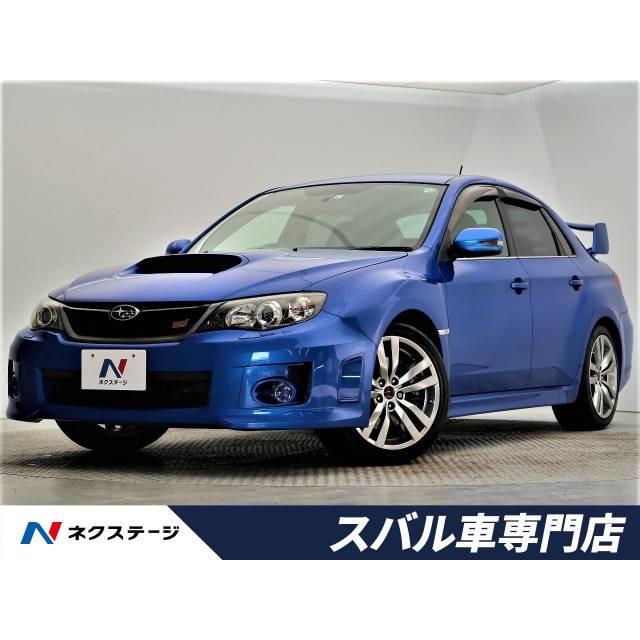 あなたにおすすめの商品 支払総額3 506 000円 中古車 スバル インプレッサwrx Wrx Sti 中古車