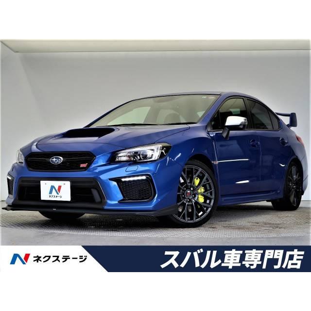 人気定番の 支払総額5 324 000円 中古車 スバル Wrx 中古車 Www Kinginternational Co Jp