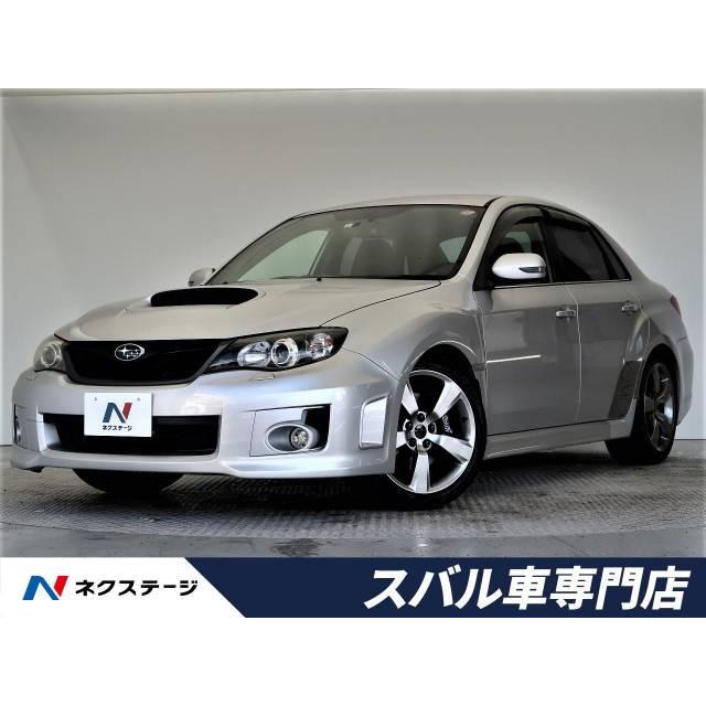 中古車 スバル インプレッサwrx Wrx Sti Contentualize Com