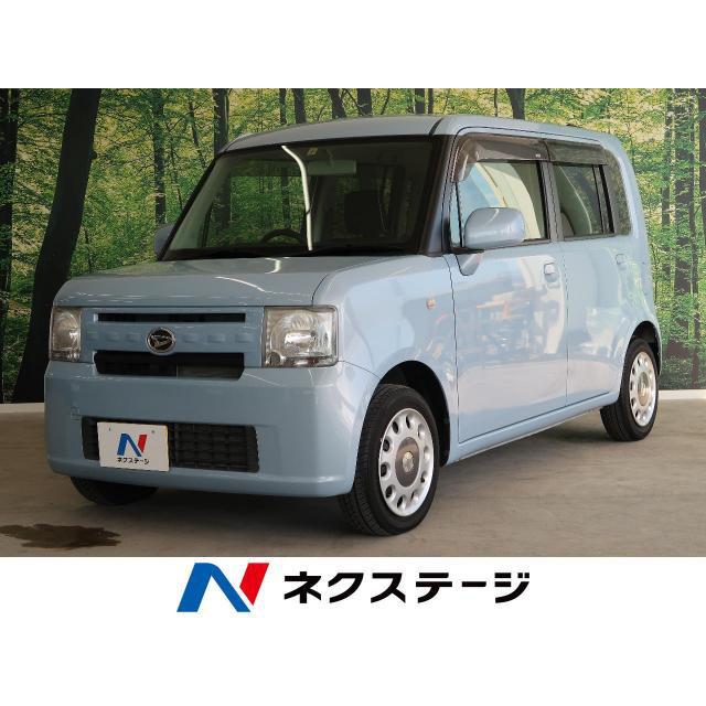 中古車 ダイハツ ムーヴコンテ 4511 厳選中古車ショッピング 通販 Yahoo ショッピング
