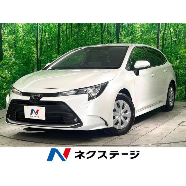 支払総額2,029,000円】中古車 トヨタ カローラツーリング : 厳選 支払総額2,029,000円】中古車 トヨタ カローラツーリング : 厳選