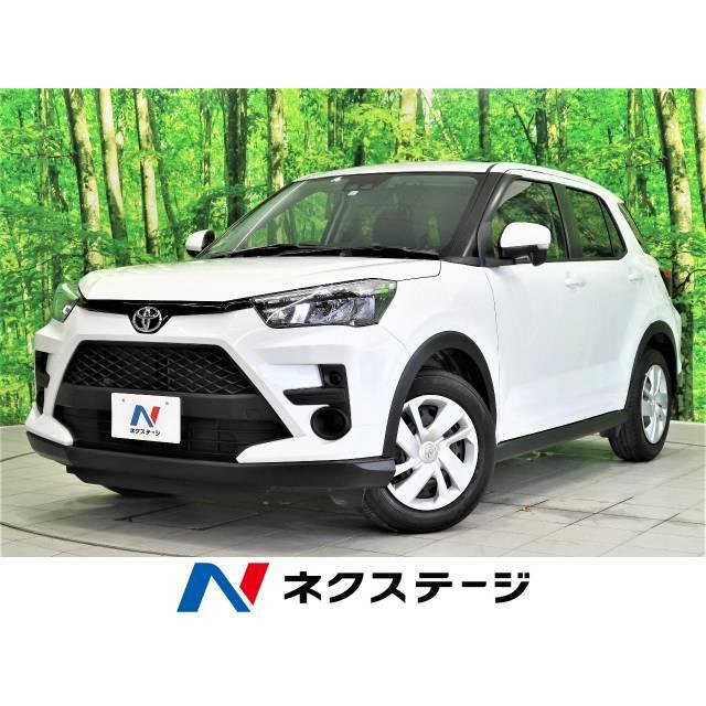 正規店仕入れの 【支払総額1,710,000円】中古車 ライズ トヨタ - 中古 