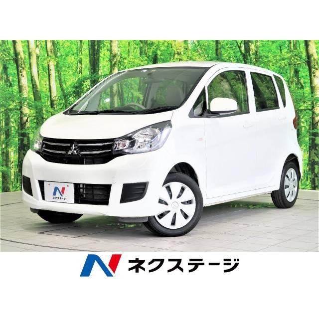 予約 Ekワゴン 三菱 支払総額638 000円 中古車 中古車