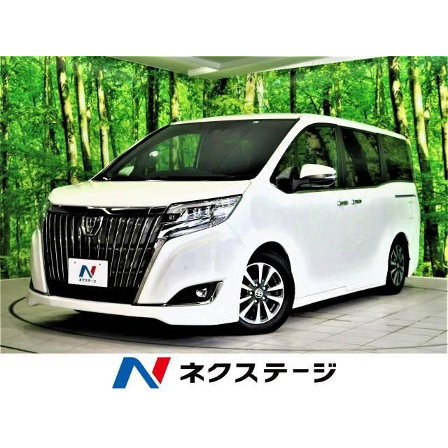 贅沢屋の 支払総額2 800 000円 中古車 トヨタ エスクァイア 中古車