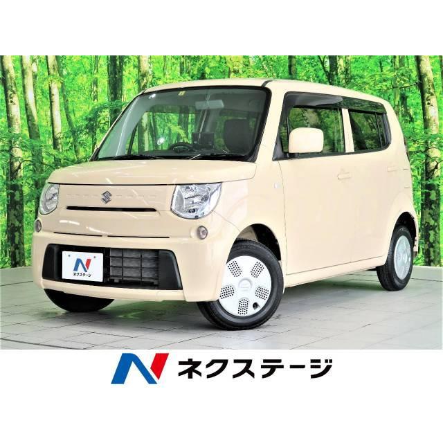 全日本送料無料 Mrワゴン スズキ 支払総額676 000円 中古車 中古車 Pescaazteca Com