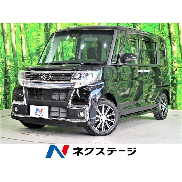 現品限り一斉値下げ 支払総額1 474 000円 中古車 タントカスタム ダイハツ Ota On Arena Ne Jp