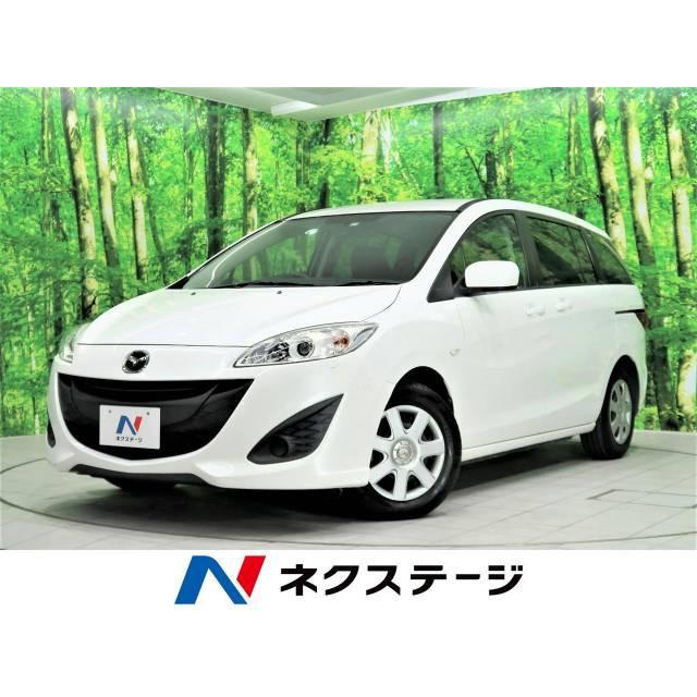 中古車 マツダ プレマシー Javacuchilleria Com