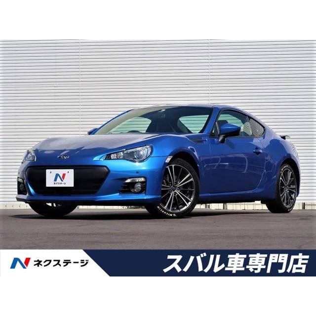 21新商品 Brz スバル 支払総額1 807 000円 中古車 中古車