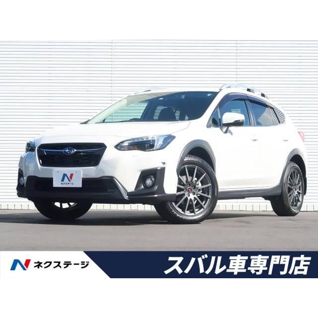 国内在庫 支払総額2 605 000円 中古車 スバル Xv 中古車