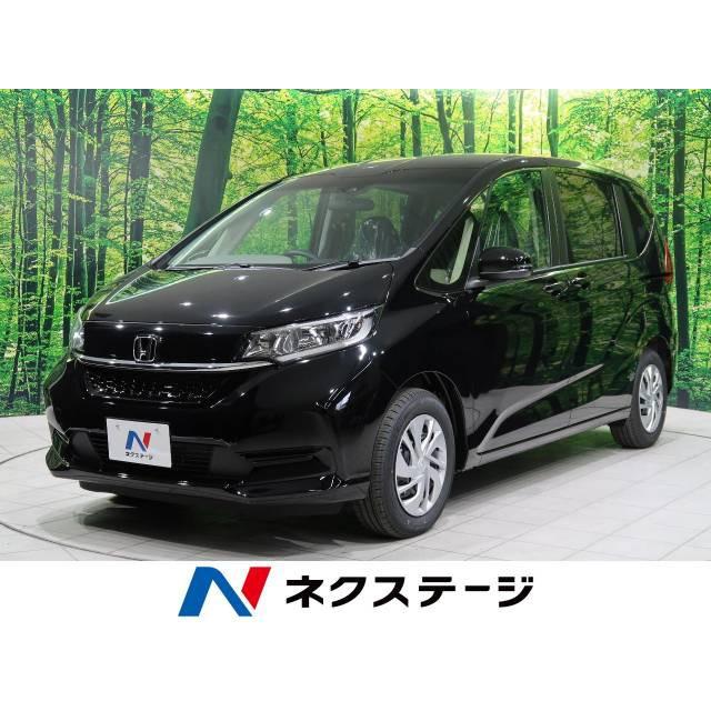人気ブランドの 支払総額2 313 000円 中古車 フリード ホンダ Coopsangregorio Com Ec