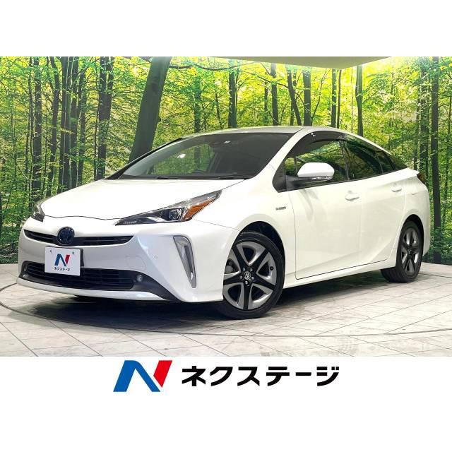 支払総額1,996,000円】中古車 トヨタ プリウス : 厳選中古車 