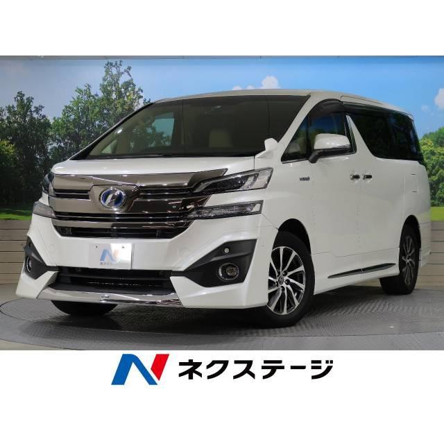 中古車 トヨタ ヴェルファイアハイブリッド 厳選中古車ショッピング 通販 Yahoo ショッピング
