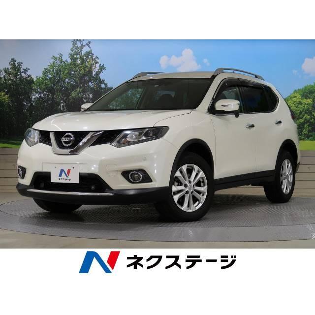 送料無料 即納 エクストレイル 日産 支払総額1 854 000円 中古車 中古車