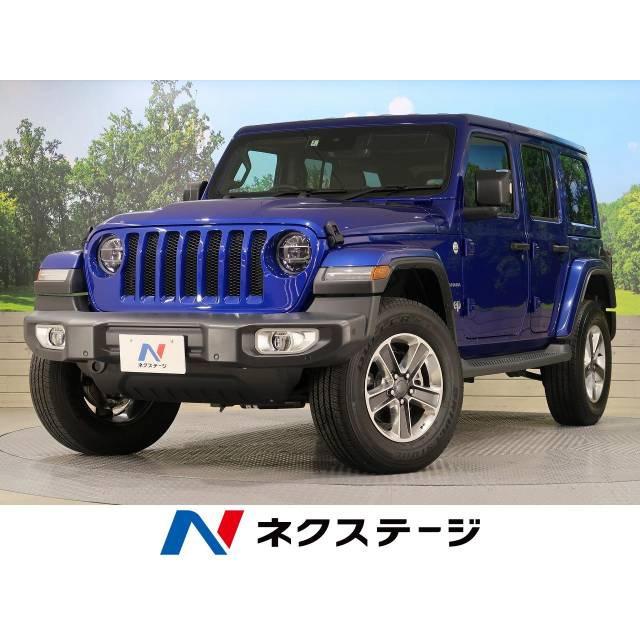 支払総額5 958 000円 中古車 クライスラージープ ラングラー 厳選中古車ショッピング 通販 Yahoo ショッピング