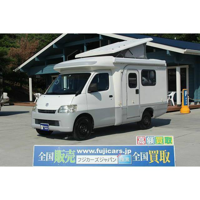 中古車 トヨタ ライトエース Az Max エムホルーヴァ Colorsnailspa Com