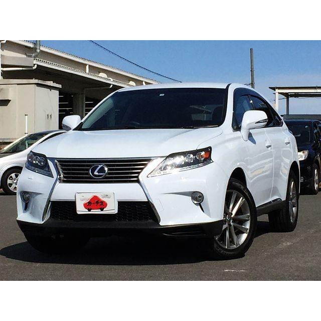 中古車 レクサス Rx450h 中古車