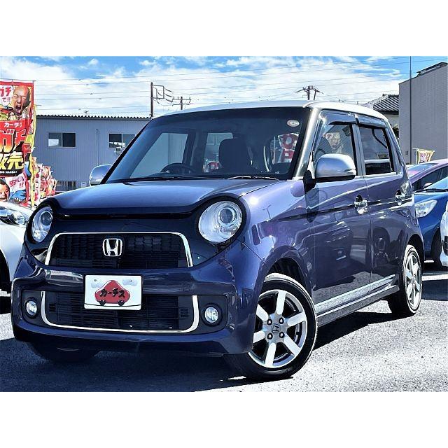 100 正規品 プレミアムツアラー2トーンカラースタイル N One ホンダ 中古車 中古車 Www Kochi Shokokai Jp