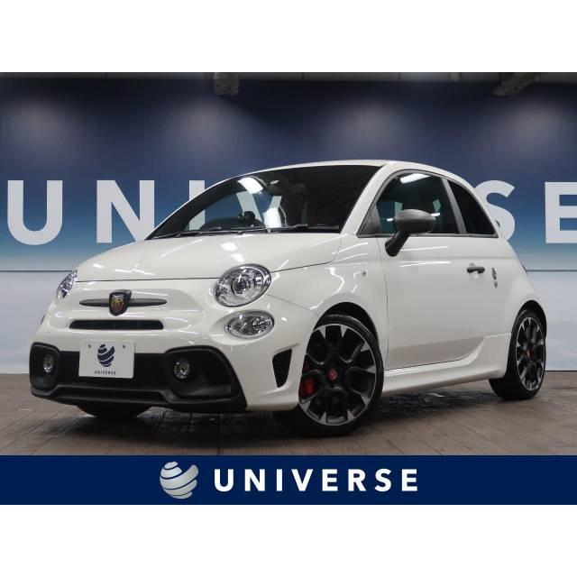 人気特価 の 支払総額3 1 000円 中古車 中古車 アバルト アバルト アバルト595 000円 厳選 中古車ショッピング 大特価放出 の