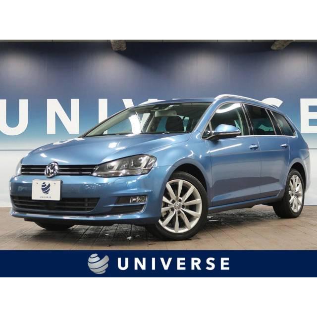 訳あり ゴルフヴァリアント フォルクスワーゲン 支払総額1 071 000円 中古車 中古車