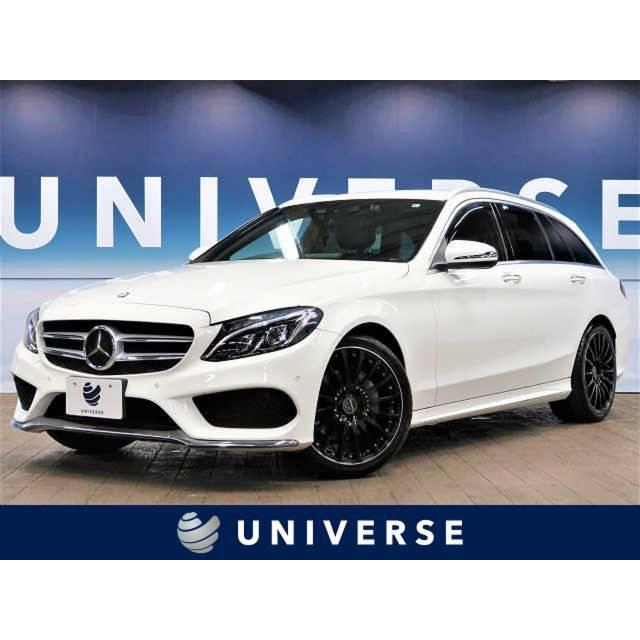 素晴らしい価格 C0ワゴン メルセデス ベンツ 支払総額2 791 000円 中古車 中古車