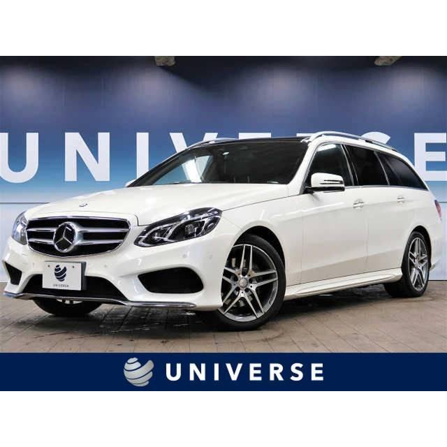 お試し価格 E250ワゴン メルセデス ベンツ 支払総額2 991 000円 中古車 中古車