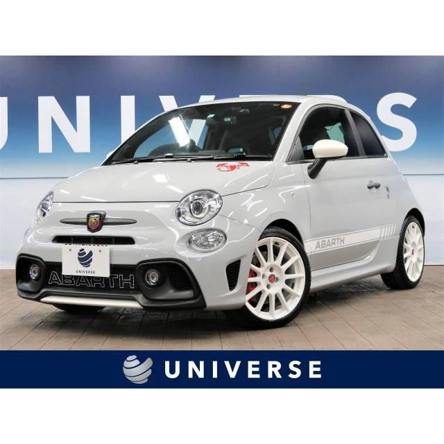 支払総額4 537 000円 中古車 アバルト 537 アバルト595 支払総額4 アバルト