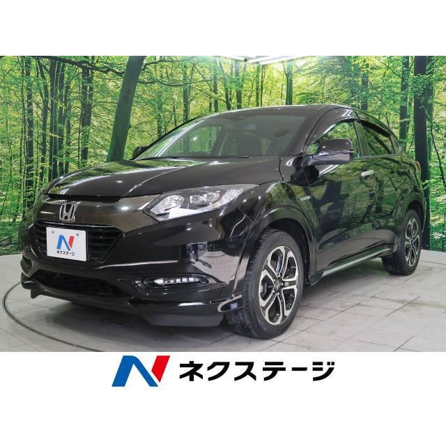 超目玉 支払総額2 441 000円 中古車 ヴェゼル ホンダ Sooful Co Za