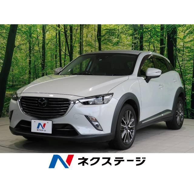 訳あり 支払総額1 0 000円 中古車 マツダ Cx 3 中古車