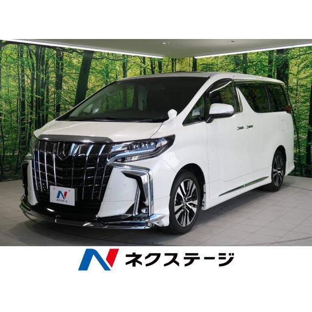 100 安い アルファード トヨタ 支払総額5 068 000円 中古車 中古車