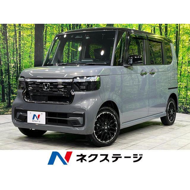 支払総額2,079,000円】中古車 ホンダ N-BOXカスタム : 厳選中古車