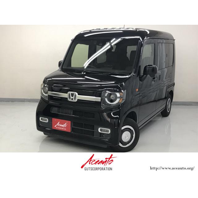 支払総額1,300,000円】中古車 ホンダ N-VAN センシング 10インチナビ