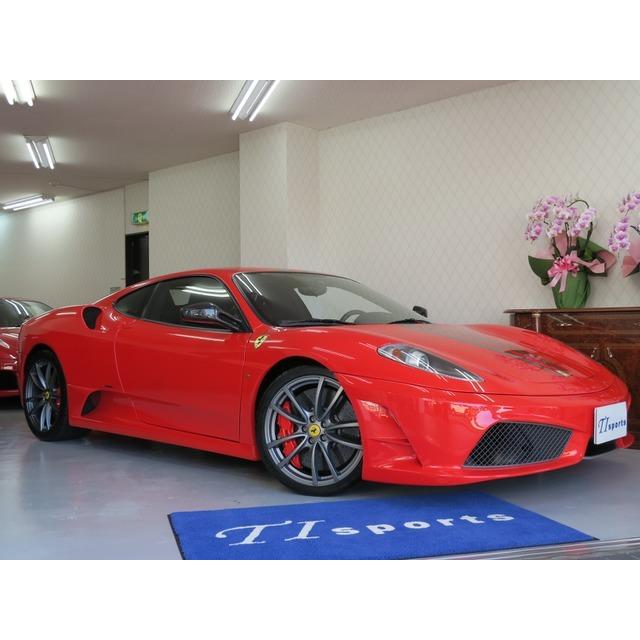 中古車 フェラーリ フェラーリ フェラーリ 430スクーデリア 430スクーデリア 95 860 厳選中古車ショッピング