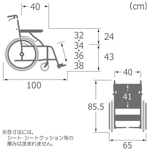 車椅子 カワムラサイクル KV22-40SB 軽量 折りたたみ車いす 自走用車椅子 アルミ製車イス｜kurumaisu-kenkul｜03