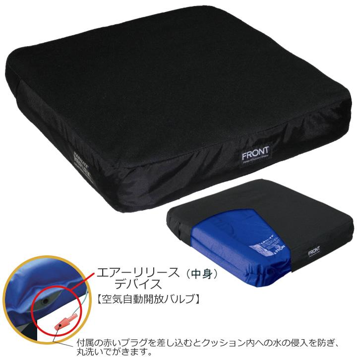 バリライト リフレックス 高品質 エアークッション 車椅子用クッション 低反発 バリライト ソロPSV 車椅子用クッション 2年保証 空気量調節