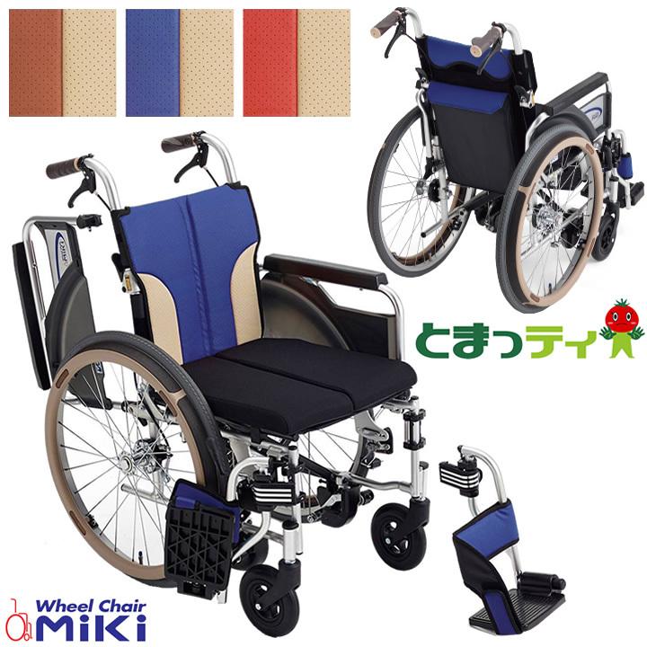SKT-2 Miki 介助車椅子 コンパクト車椅子 介助式スキットシリーズ ミキ ミキ (ミキ) スキット2 SKT-2 車椅子 介助式 スリム コンパクト