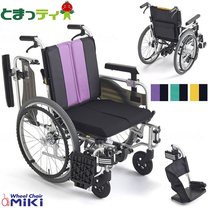 ミキ 車いす MBY-41RB ノンバックブレーキ とまっティ シリーズ 自走型