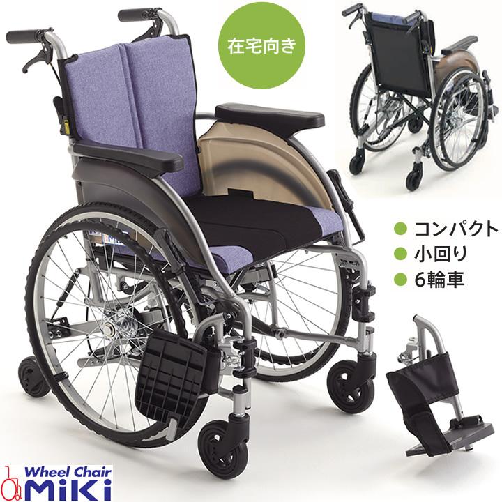 ミキ 車椅子 車いす SKR-5 新世代6輪車椅子 SKRシリーズ 自走型