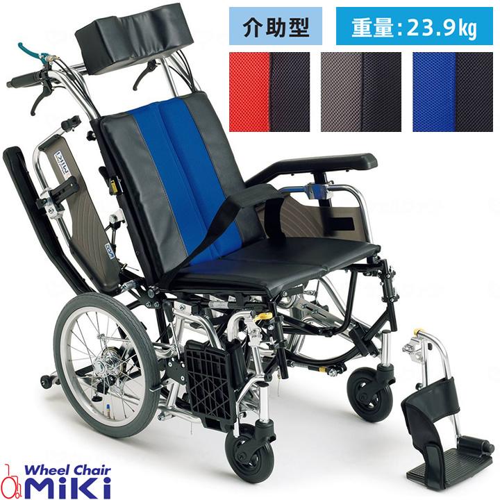 ミキ 車椅子 ティルト 多機能 MP-TiF HG MP-TiF VL ｜車いすと